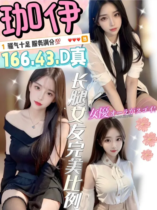 台中定點茶-珈伊 台中定點茶-珈伊