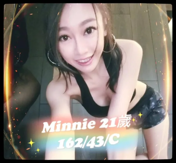 台北外送茶-Minnie 台北外送茶-Minnie