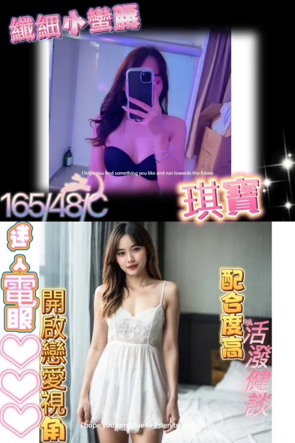 台北定點茶-琪寶 台北定點茶-琪寶