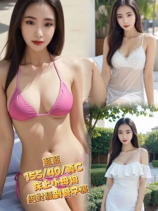 台北定點茶-藍藍 台北定點茶-藍藍