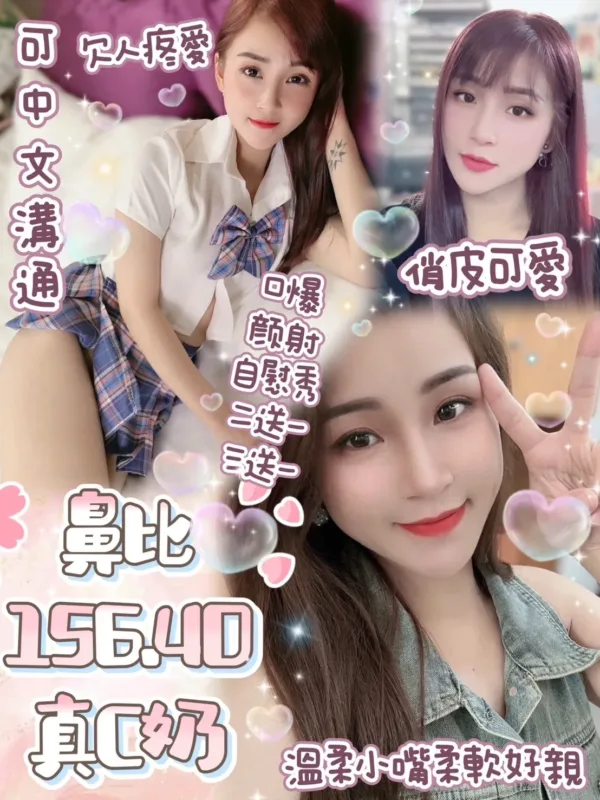 台北定點茶-鼻比 台北定點茶-鼻比