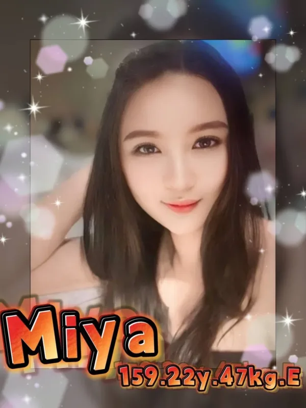 台南定點茶-Miya