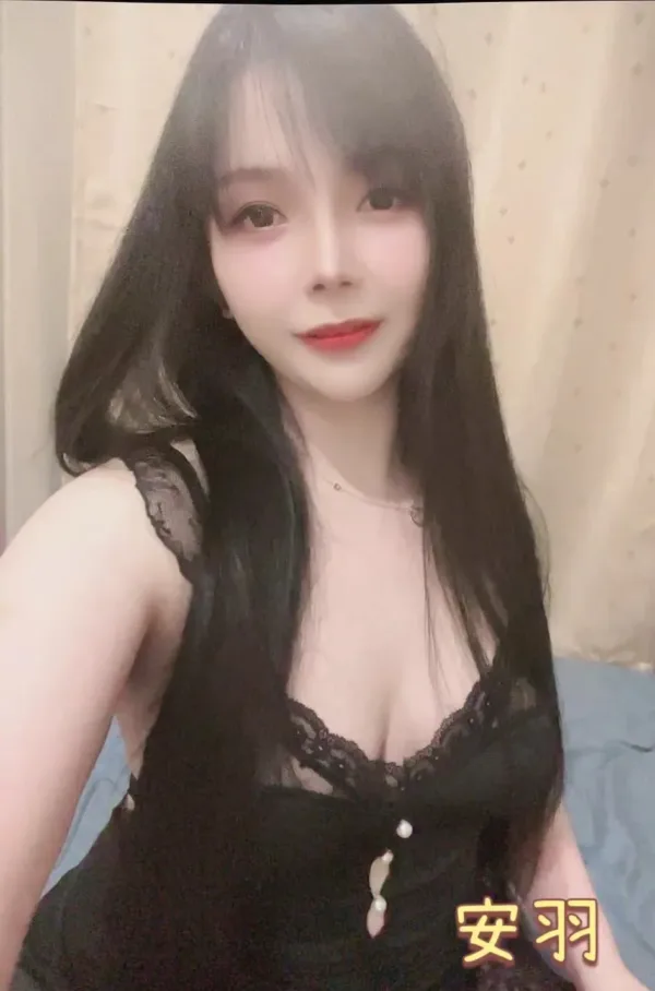 桃園定點茶-安羽