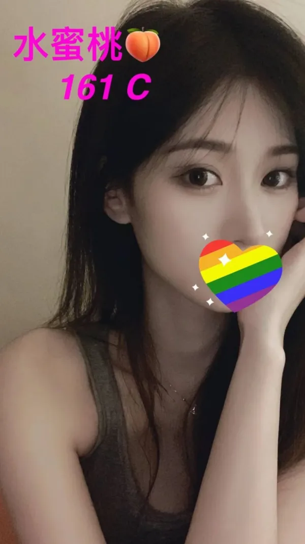 台北外送茶-水蜜桃 台北外送茶-水蜜桃