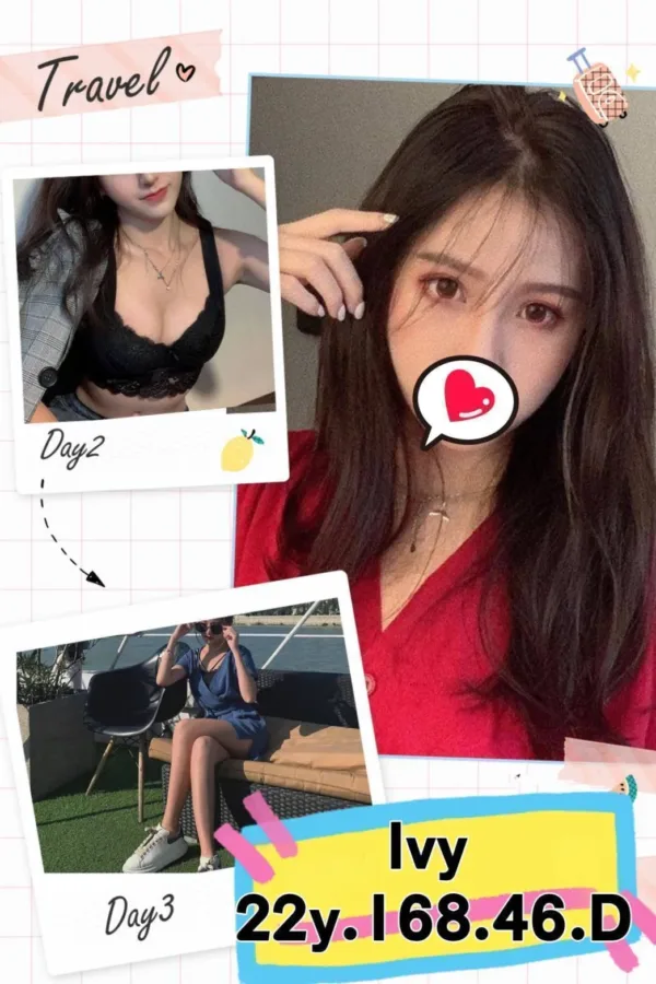 台北外送茶-Ivy 台北外送茶-Ivy