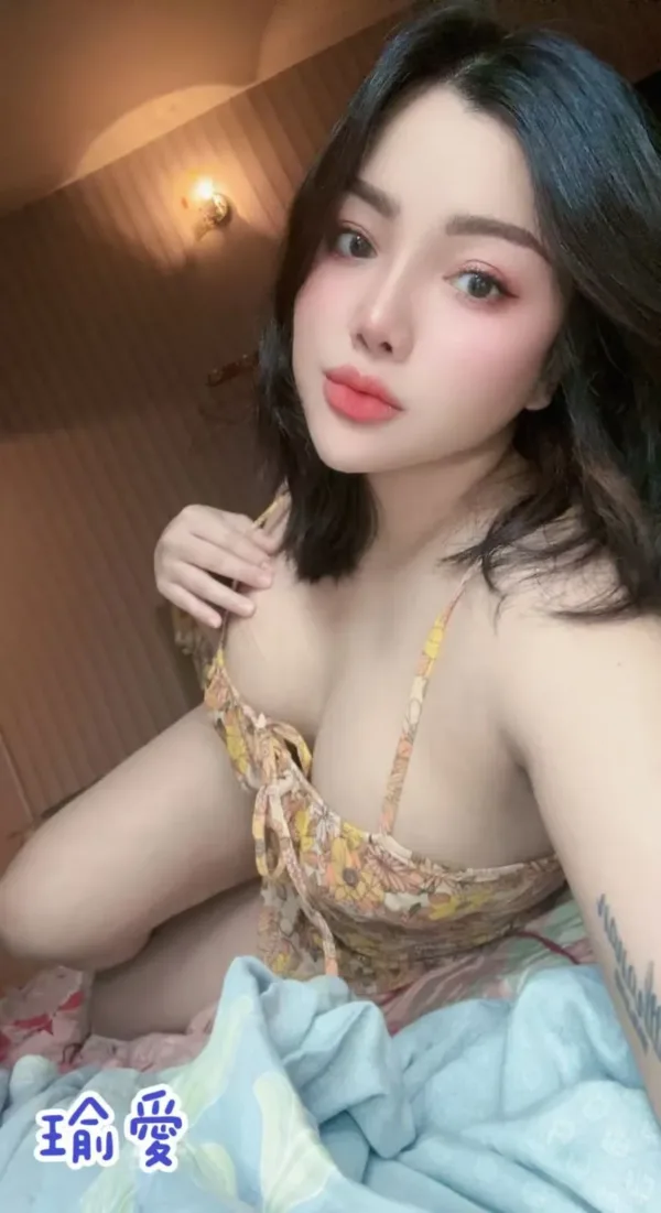 桃園定點茶-瑜愛 桃園定點茶-瑜愛