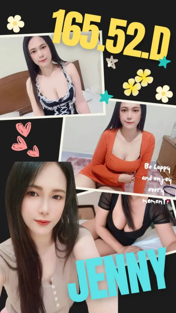 高雄定點茶-JENNY