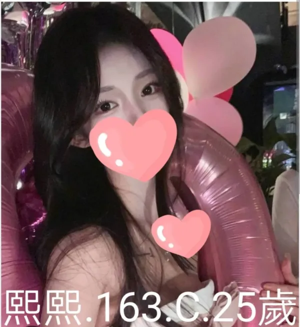 嘉義外送茶-熙熙