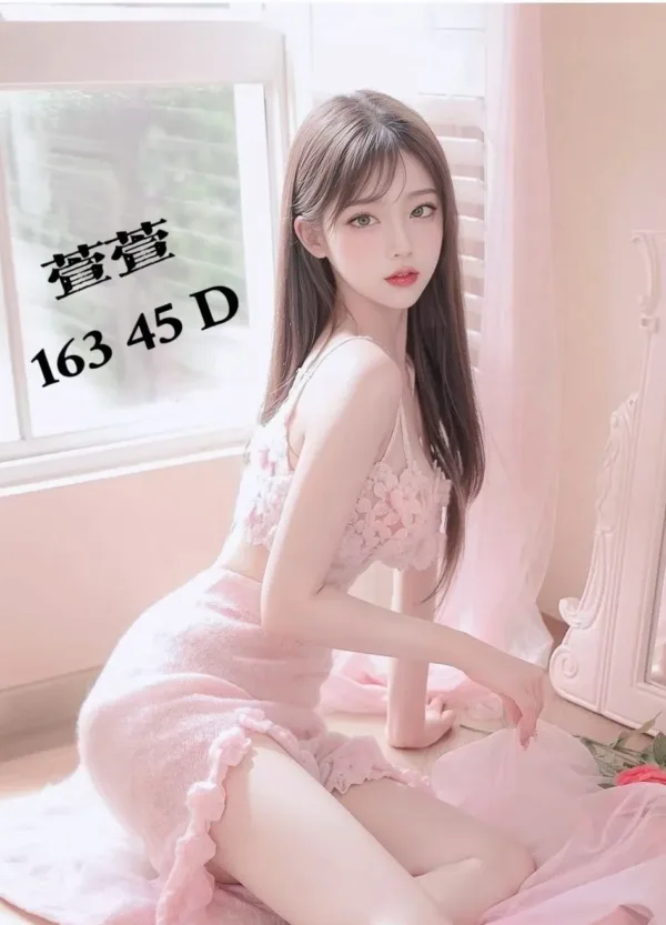 嘉義外送茶-萱萱 嘉義外送茶-萱萱